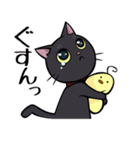 黒猫なやつ（個別スタンプ：18）