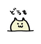 たけまるスタンプ（個別スタンプ：3）