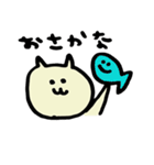 たけまるスタンプ（個別スタンプ：6）