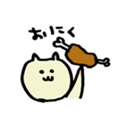 たけまるスタンプ（個別スタンプ：7）