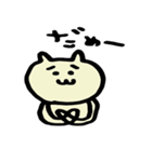 たけまるスタンプ（個別スタンプ：10）