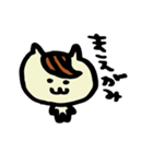 たけまるスタンプ（個別スタンプ：12）