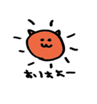たけまるスタンプ（個別スタンプ：14）