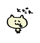 たけまるスタンプ（個別スタンプ：22）
