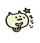 たけまるスタンプ（個別スタンプ：29）
