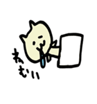 たけまるスタンプ（個別スタンプ：32）