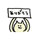 たけまるスタンプ（個別スタンプ：33）