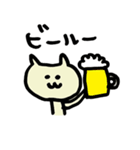 たけまるスタンプ（個別スタンプ：37）