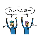 宇宙船パーキーパット号（個別スタンプ：6）