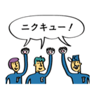 宇宙船パーキーパット号（個別スタンプ：12）