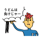 宇宙船パーキーパット号（個別スタンプ：35）