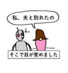 宇宙船パーキーパット号（個別スタンプ：38）