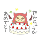 天使くんと悪魔くん（個別スタンプ：17）