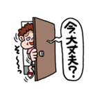 オカン浜子（個別スタンプ：29）