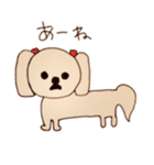 ぴーたん 第一弾 博多弁バージョン（個別スタンプ：2）
