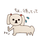 ぴーたん 第一弾 博多弁バージョン（個別スタンプ：7）