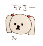 ぴーたん 第一弾 博多弁バージョン（個別スタンプ：8）