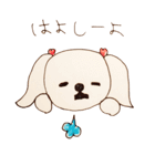 ぴーたん 第一弾 博多弁バージョン（個別スタンプ：11）