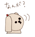 ぴーたん 第一弾 博多弁バージョン（個別スタンプ：16）