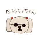 ぴーたん 第一弾 博多弁バージョン（個別スタンプ：18）