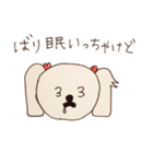 ぴーたん 第一弾 博多弁バージョン（個別スタンプ：20）
