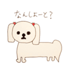 ぴーたん 第一弾 博多弁バージョン（個別スタンプ：21）