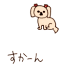 ぴーたん 第一弾 博多弁バージョン（個別スタンプ：28）