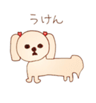 ぴーたん 第一弾 博多弁バージョン（個別スタンプ：29）