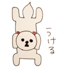 ぴーたん 第一弾 博多弁バージョン（個別スタンプ：30）