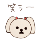 ぴーたん 第一弾 博多弁バージョン（個別スタンプ：33）