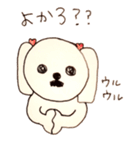 ぴーたん 第一弾 博多弁バージョン（個別スタンプ：35）