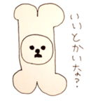 ぴーたん 第一弾 博多弁バージョン（個別スタンプ：38）