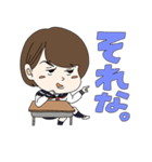 JKライフ（個別スタンプ：4）