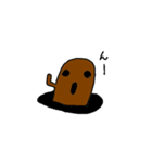 はに男くん（個別スタンプ：4）