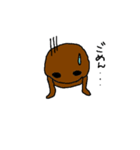はに男くん（個別スタンプ：6）