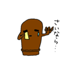 はに男くん（個別スタンプ：9）