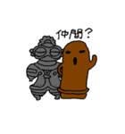 はに男くん（個別スタンプ：10）