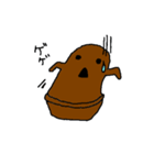 はに男くん（個別スタンプ：17）