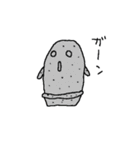 はに男くん（個別スタンプ：20）