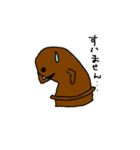 はに男くん（個別スタンプ：21）