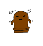 はに男くん（個別スタンプ：22）