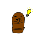 はに男くん（個別スタンプ：30）