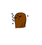 はに男くん（個別スタンプ：34）