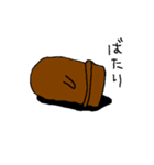 はに男くん（個別スタンプ：36）