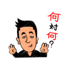 男のキモチ（合コン編）（個別スタンプ：2）