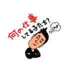 男のキモチ（合コン編）（個別スタンプ：3）