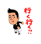 男のキモチ（合コン編）（個別スタンプ：4）