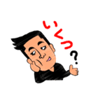 男のキモチ（合コン編）（個別スタンプ：6）