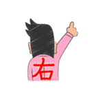 男のキモチ（合コン編）（個別スタンプ：16）