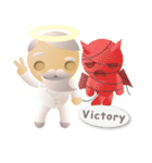 God Baby（個別スタンプ：21）
